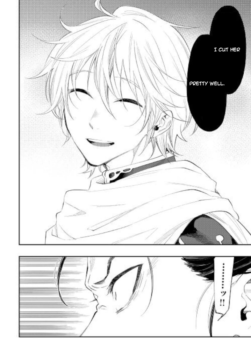 The New Gate Chapter 65 page 8 - Chapter 65