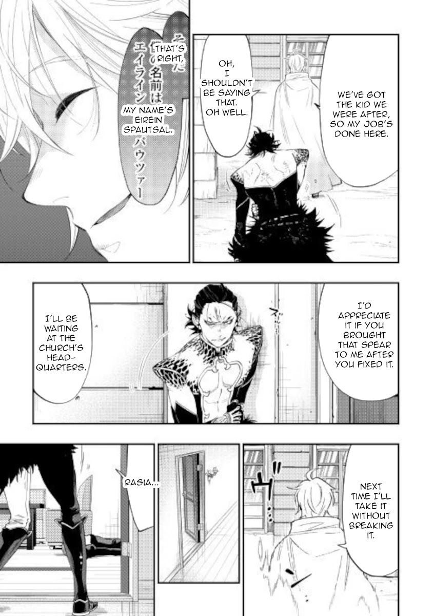 The New Gate Chapter 65 page 9 - Chapter 65