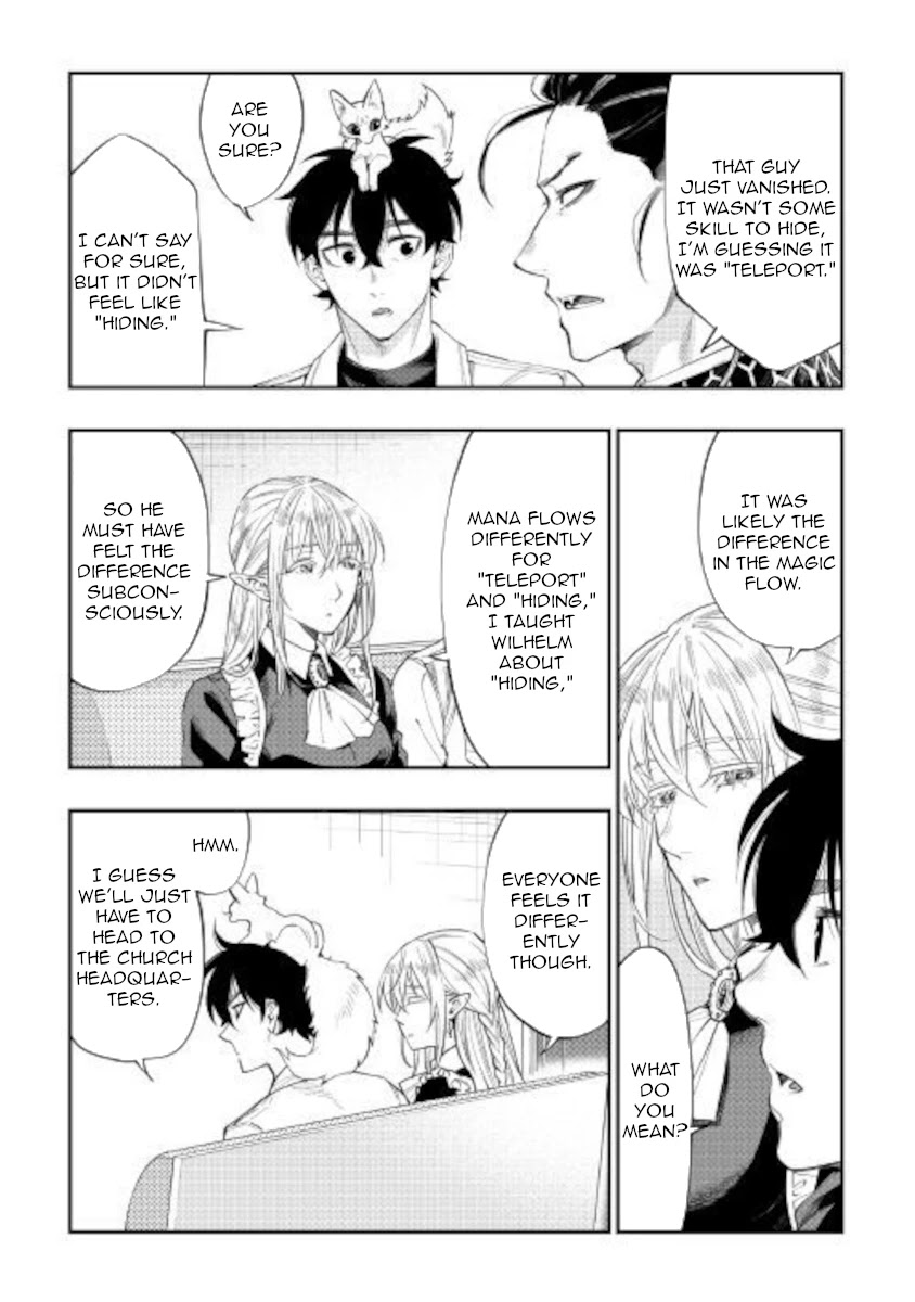 The New Gate Chapter 66 page 11 - Chapter 66