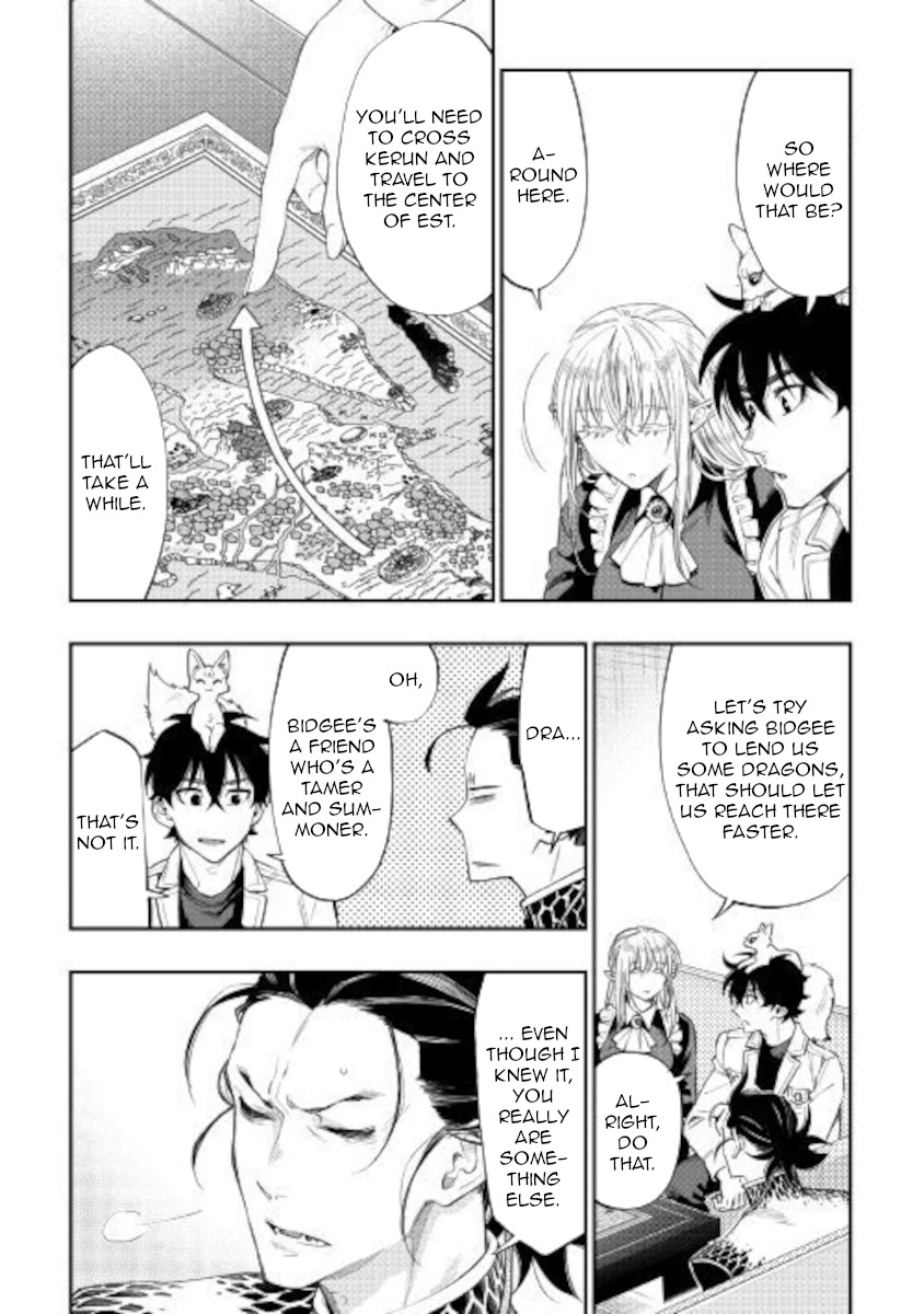 The New Gate Chapter 66 page 12 - Chapter 66