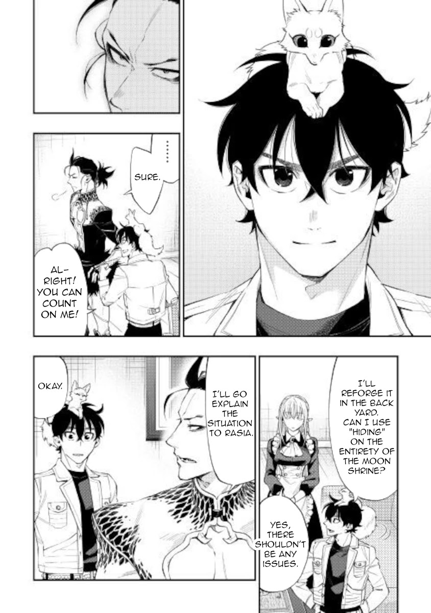The New Gate Chapter 66 page 14 - Chapter 66