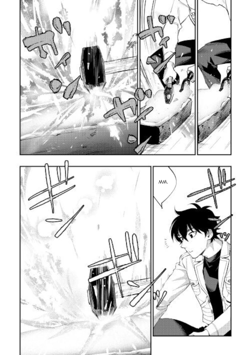 The New Gate Chapter 66 page 16 - Chapter 66