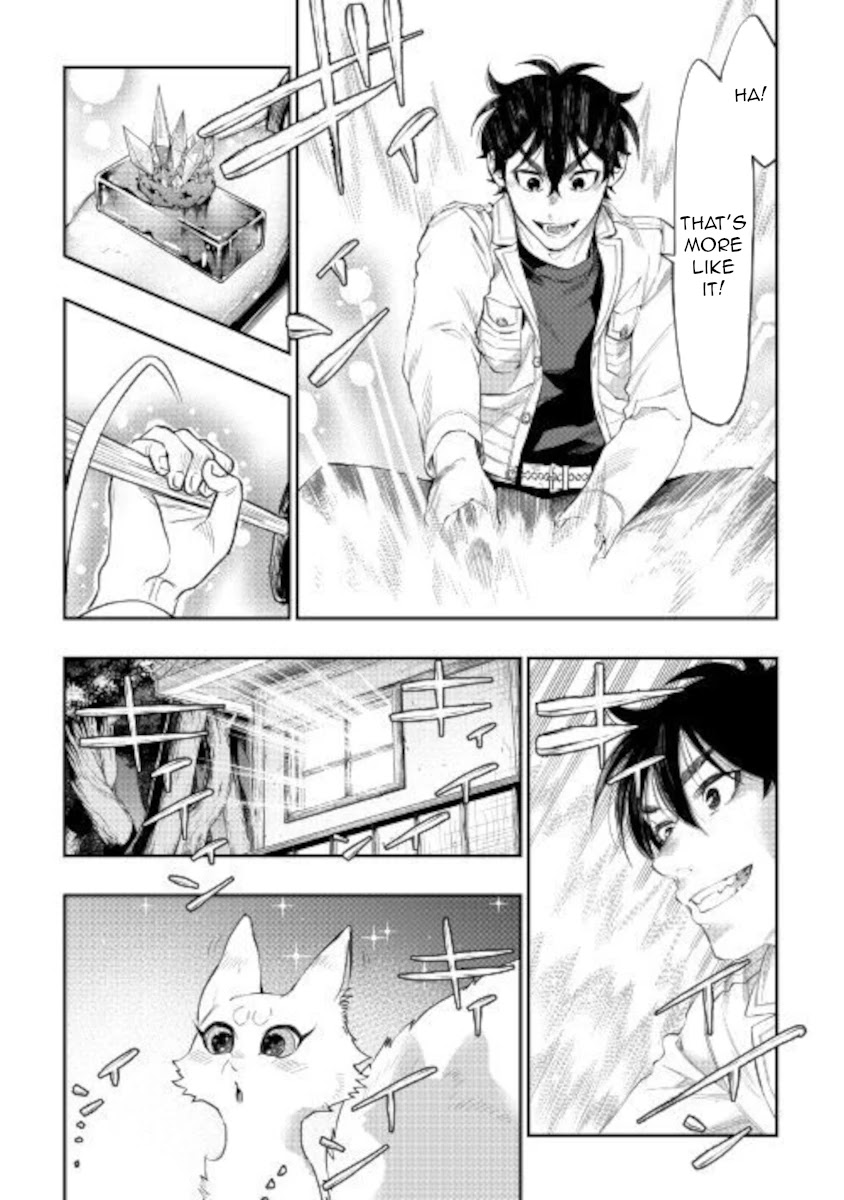The New Gate Chapter 66 page 17 - Chapter 66