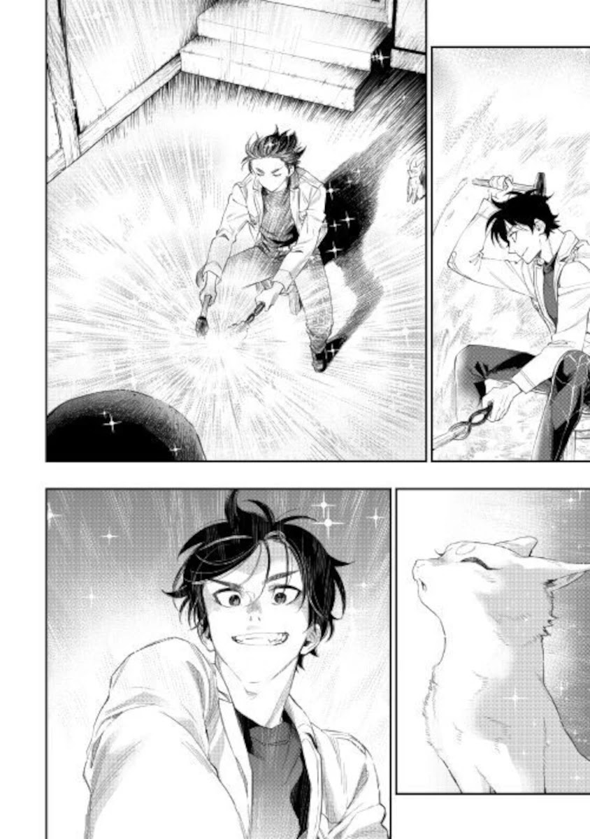 The New Gate Chapter 66 page 18 - Chapter 66