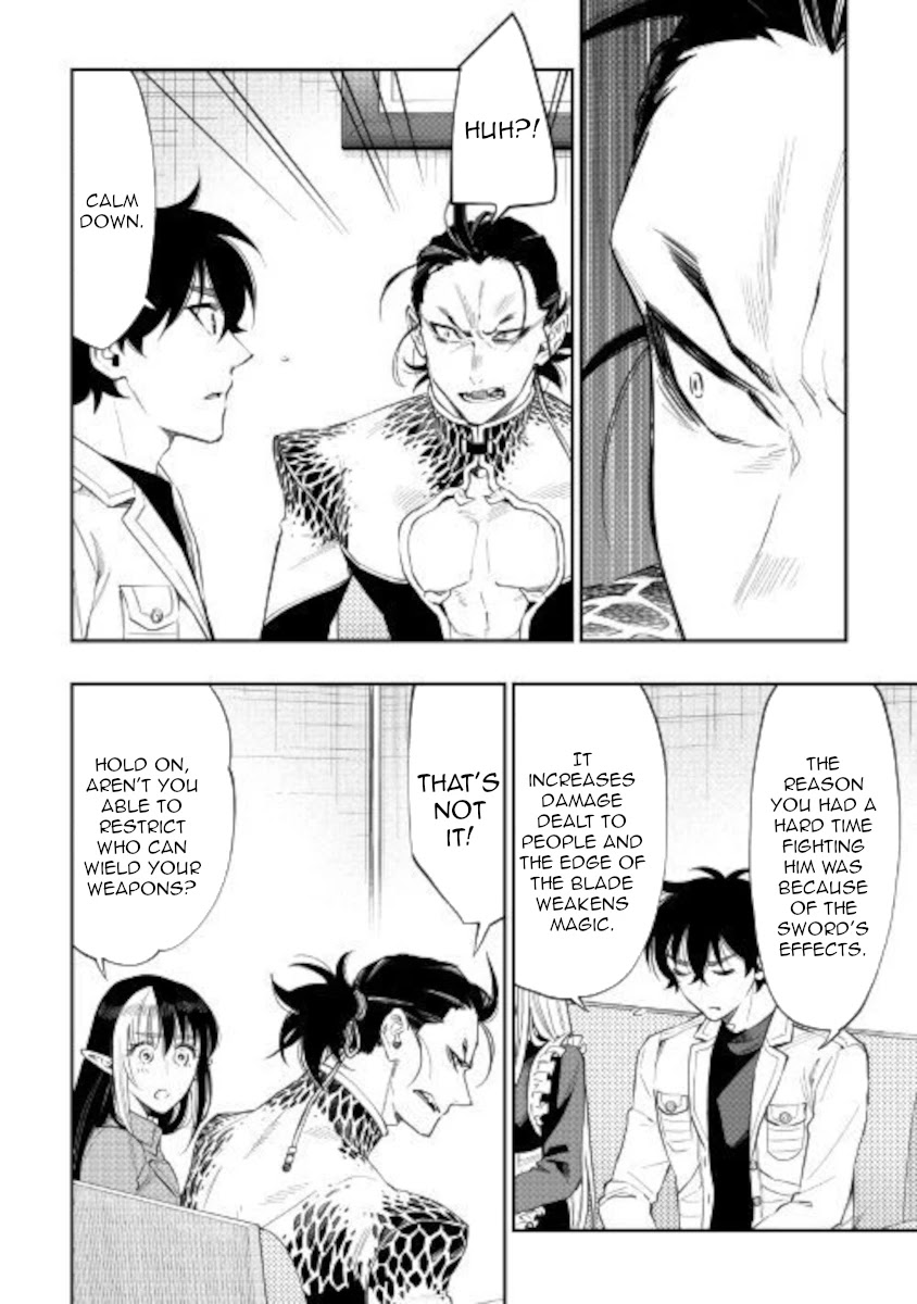 The New Gate Chapter 66 page 2 - Chapter 66