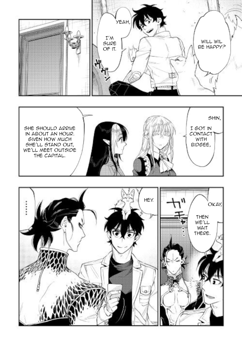 The New Gate Chapter 66 page 20 - Chapter 66