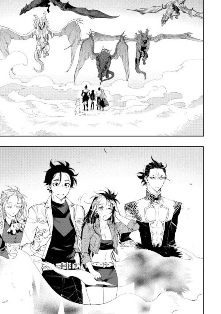 The New Gate Chapter 66 page 25 - Chapter 66