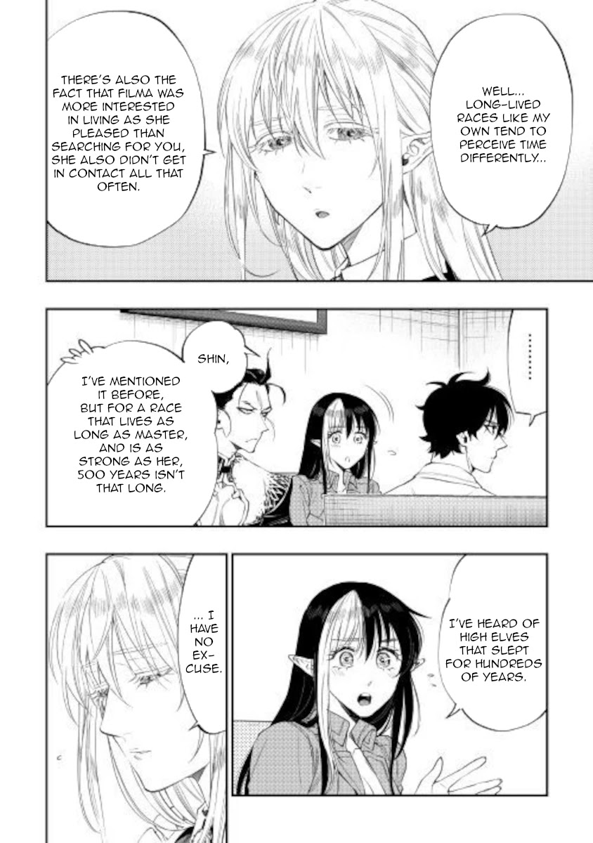 The New Gate Chapter 66 page 4 - Chapter 66