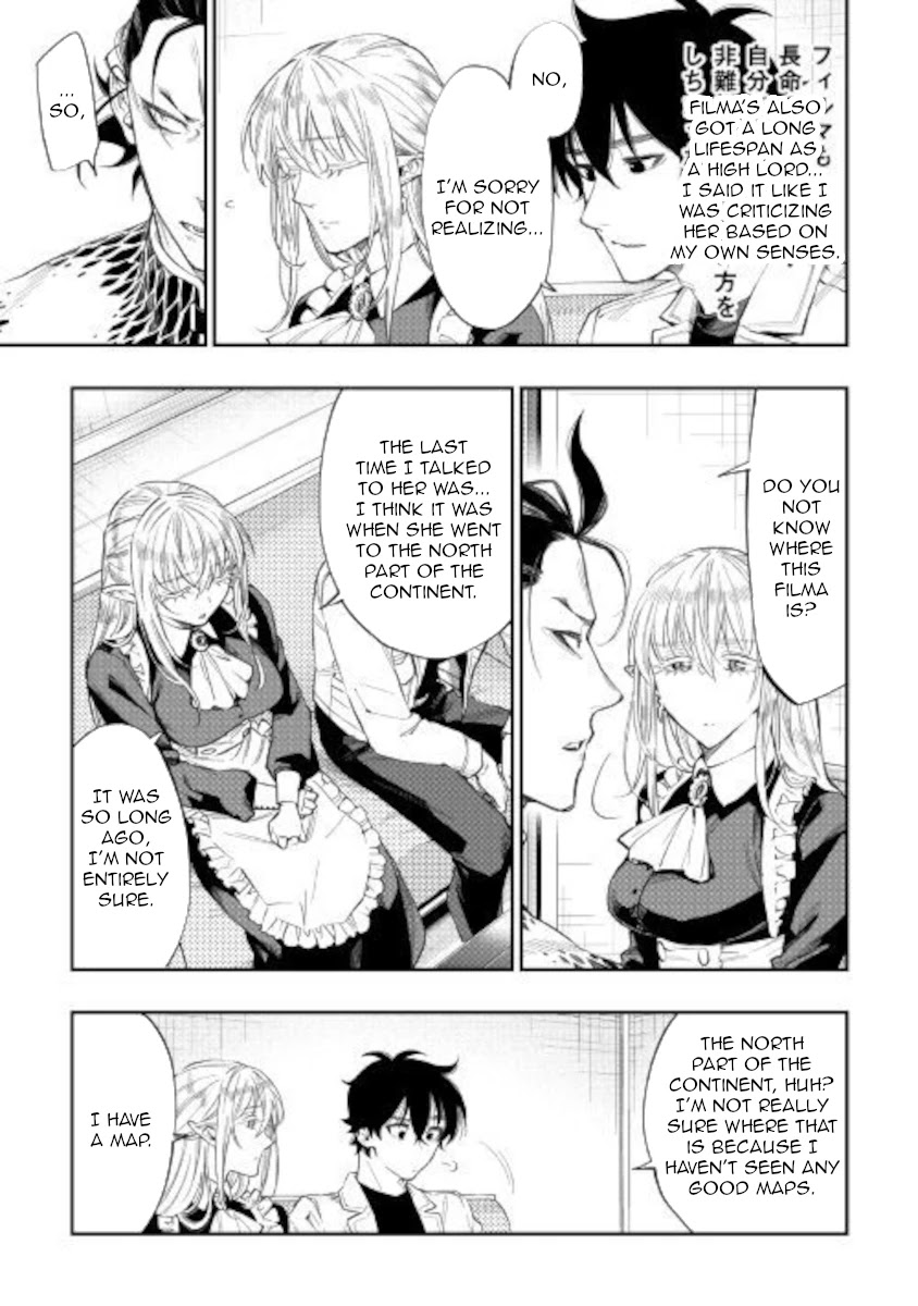 The New Gate Chapter 66 page 5 - Chapter 66