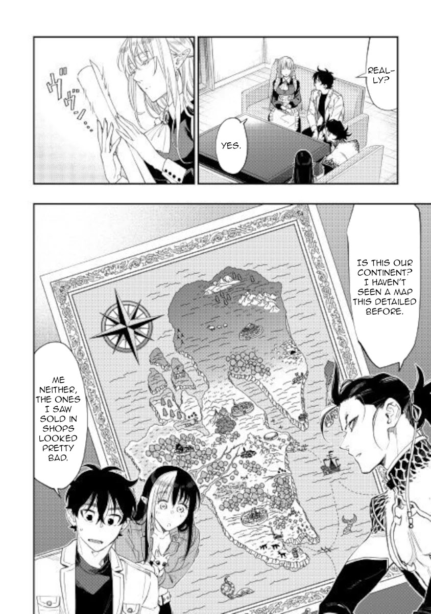The New Gate Chapter 66 page 6 - Chapter 66