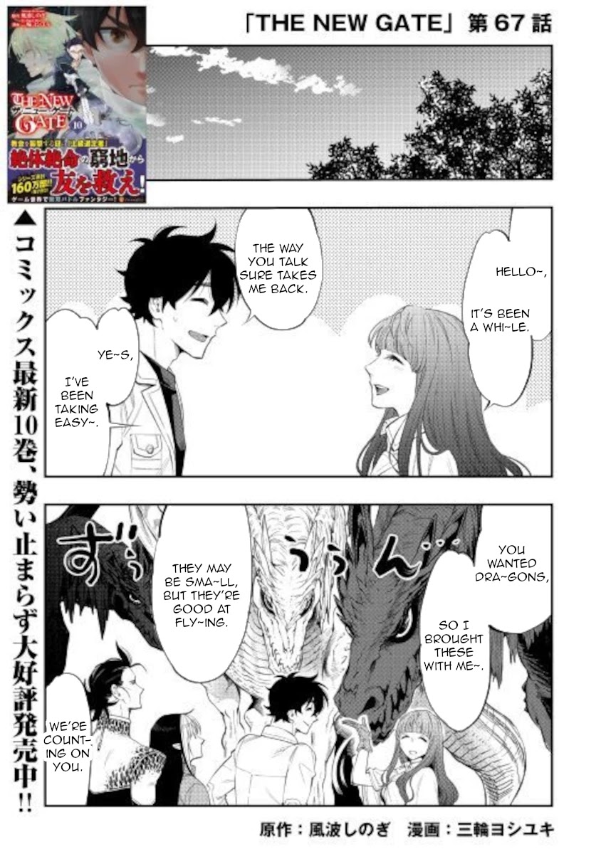 The New Gate Chapter 67 page 1 - Chapter 67
