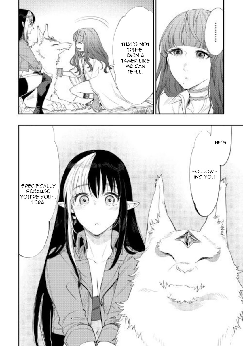 The New Gate Chapter 67 page 12 - Chapter 67