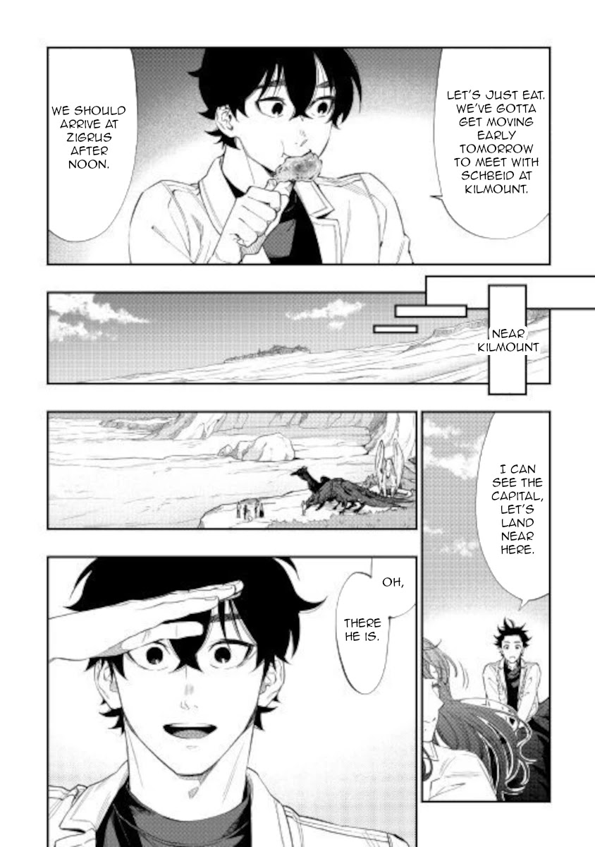 The New Gate Chapter 67 page 16 - Chapter 67