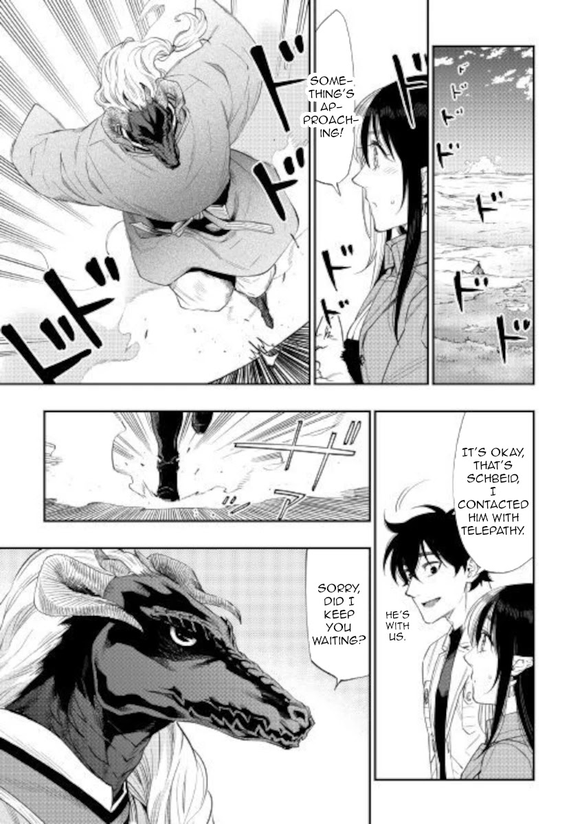 The New Gate Chapter 67 page 17 - Chapter 67