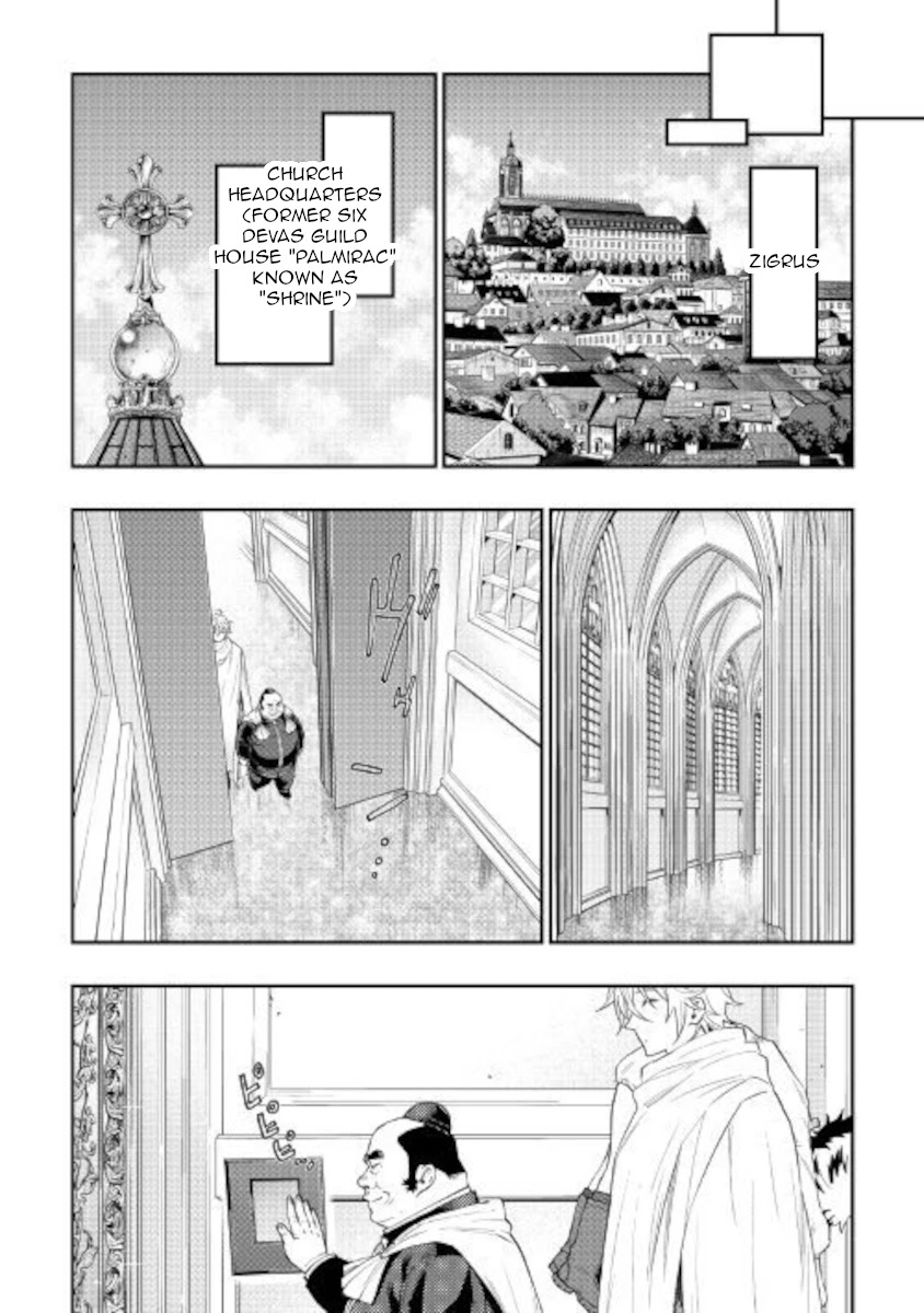The New Gate Chapter 67 page 20 - Chapter 67