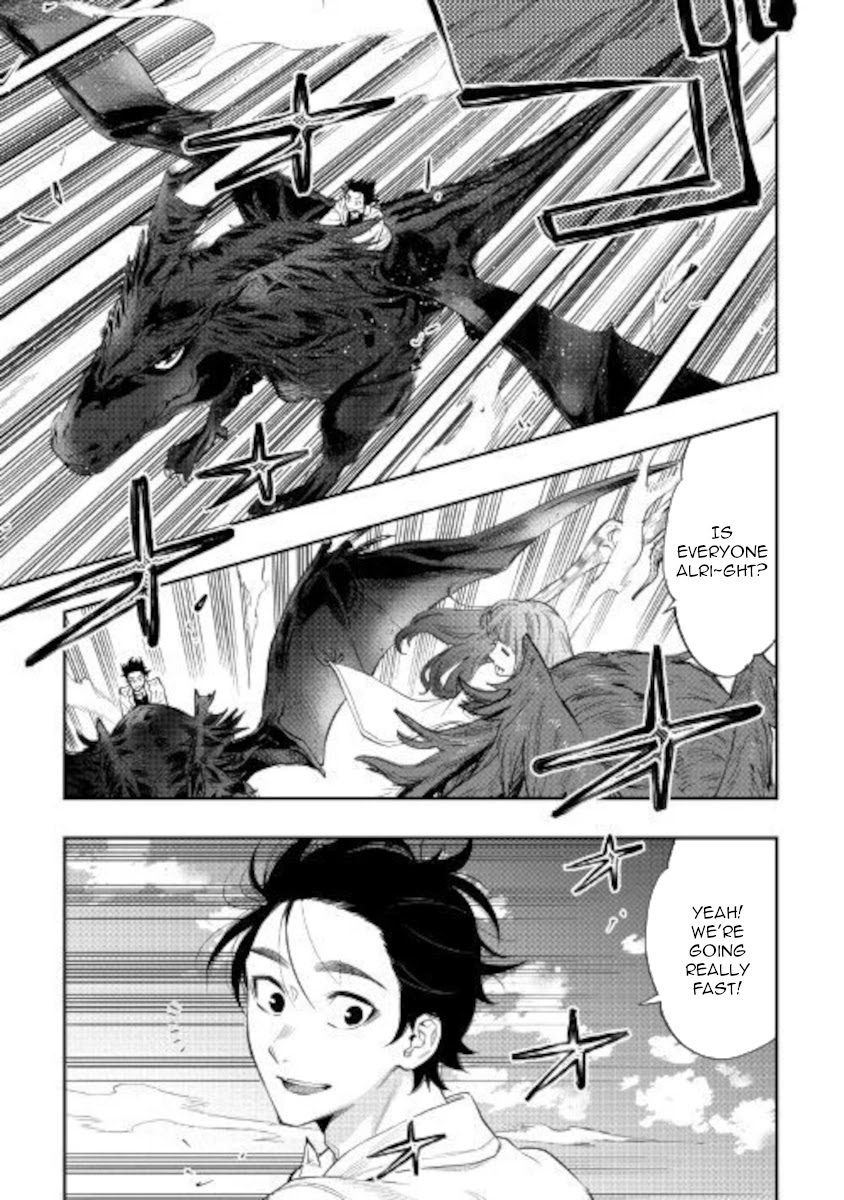 The New Gate Chapter 67 page 3 - Chapter 67