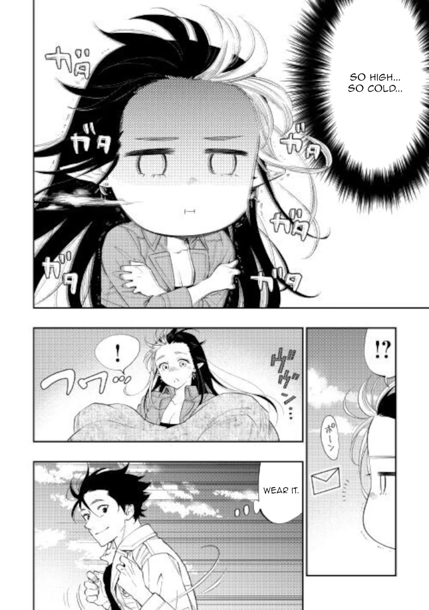 The New Gate Chapter 67 page 4 - Chapter 67