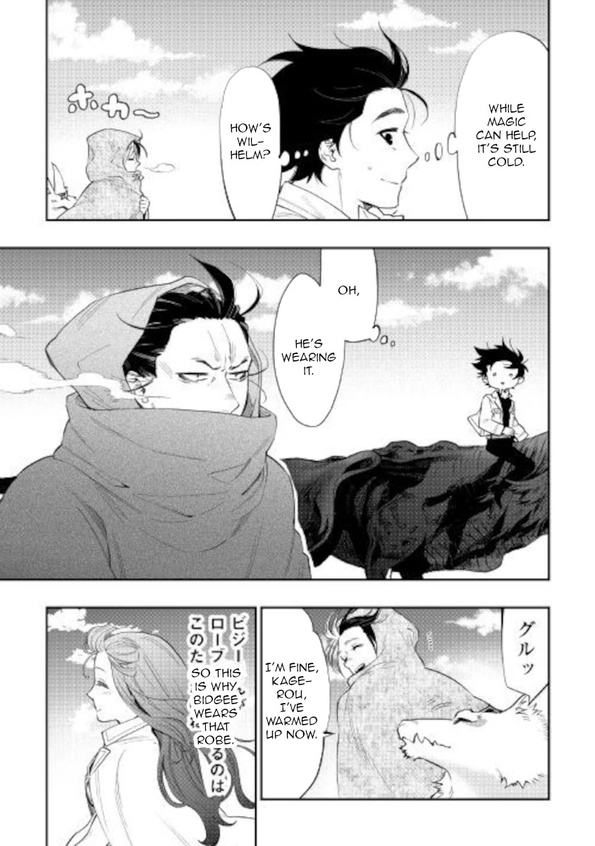 The New Gate Chapter 67 page 5 - Chapter 67