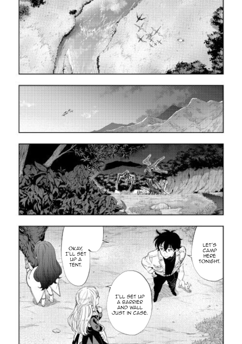 The New Gate Chapter 67 page 6 - Chapter 67