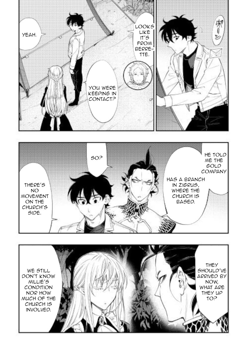 The New Gate Chapter 67 page 7 - Chapter 67
