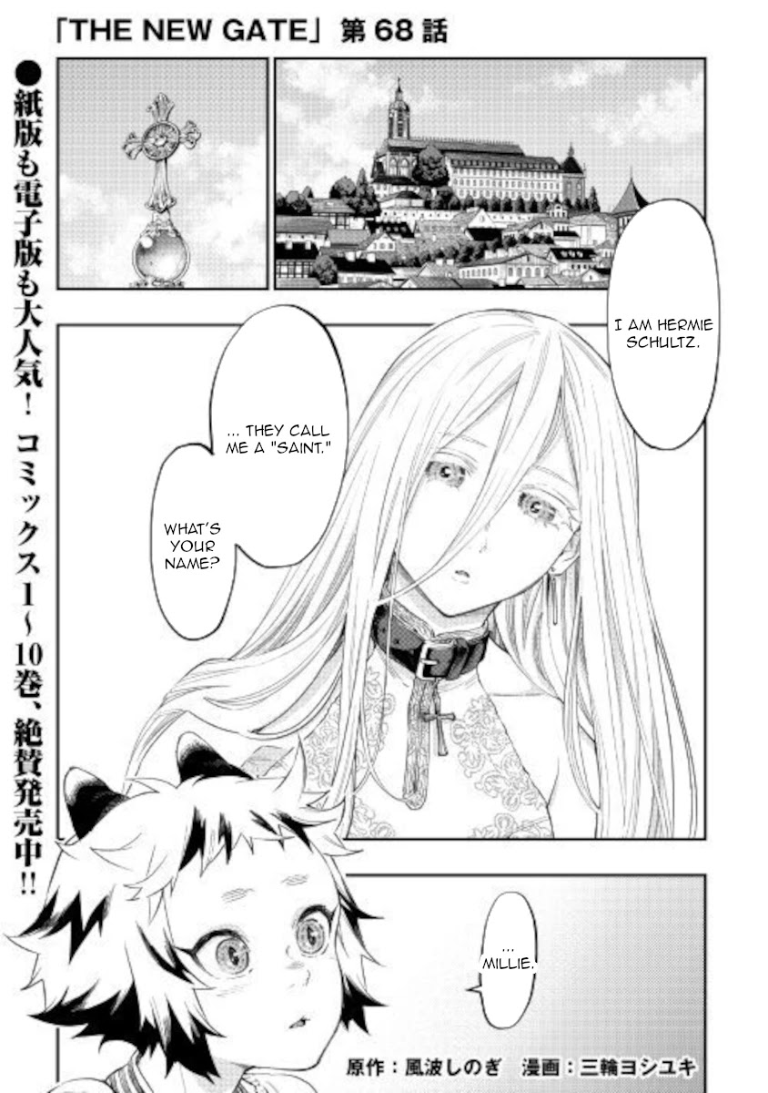 The New Gate Chapter 68 page 1 - Chapter 68