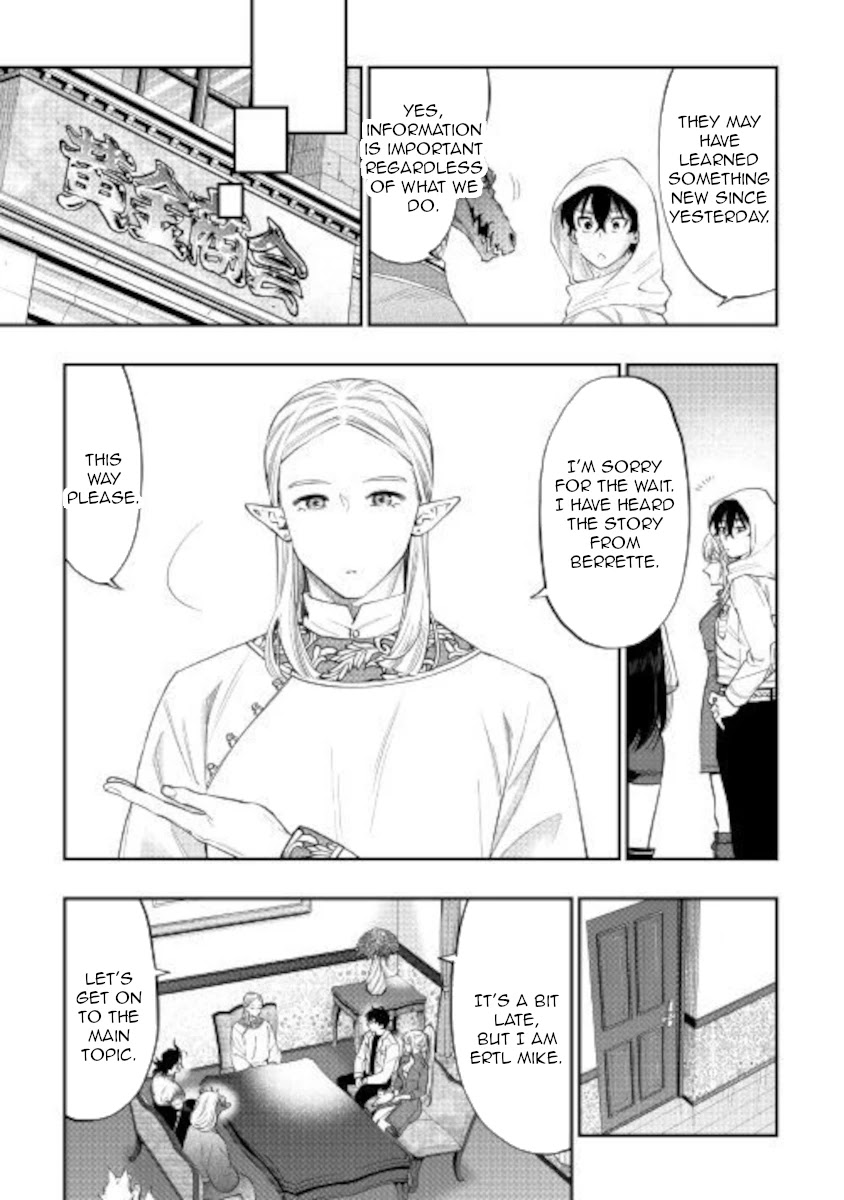 The New Gate Chapter 68 page 11 - Chapter 68