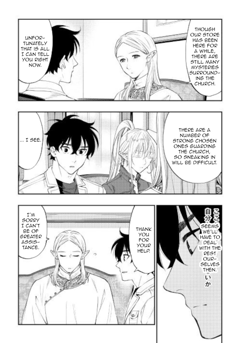 The New Gate Chapter 68 page 13 - Chapter 68