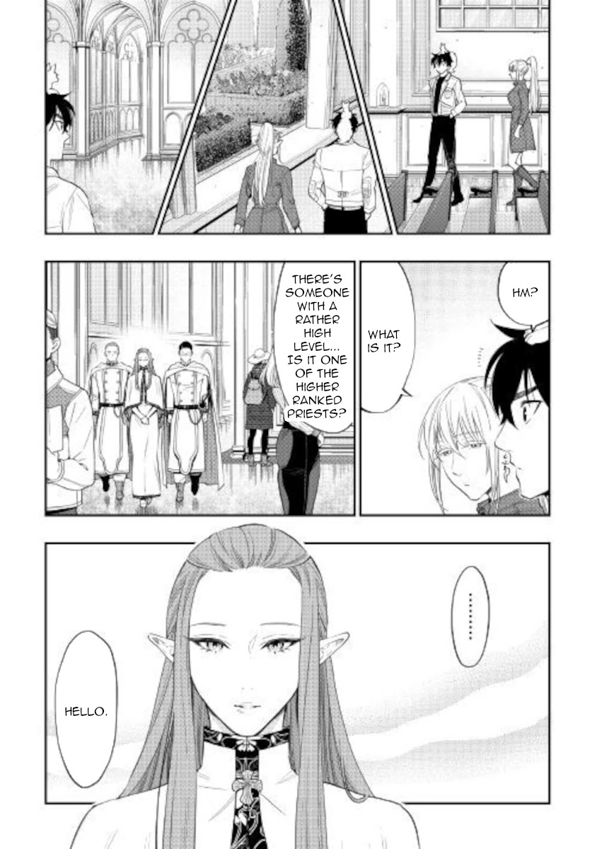 The New Gate Chapter 68 page 17 - Chapter 68