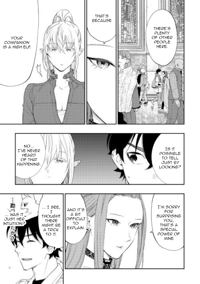 The New Gate Chapter 68 page 19 - Chapter 68