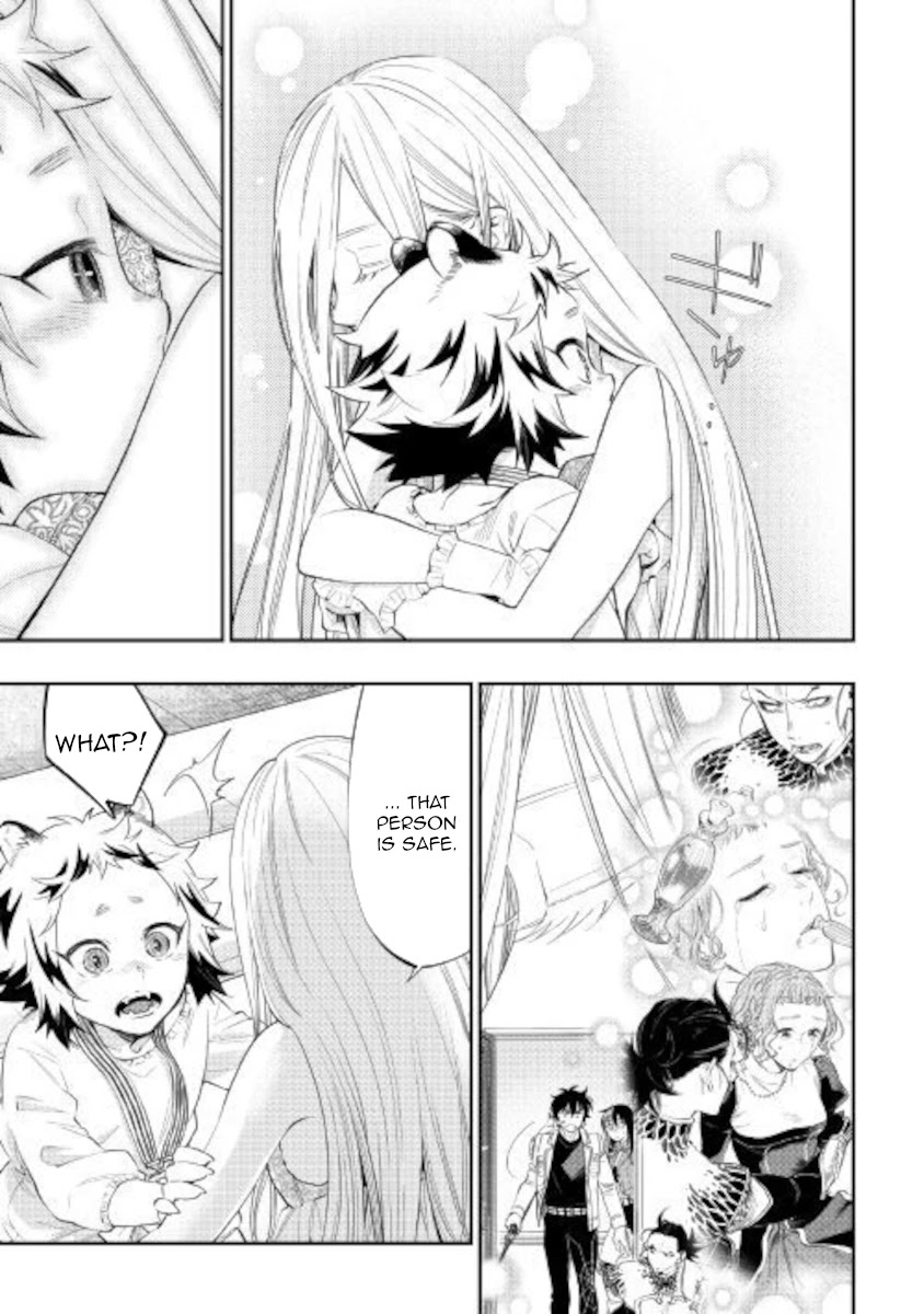 The New Gate Chapter 68 page 3 - Chapter 68