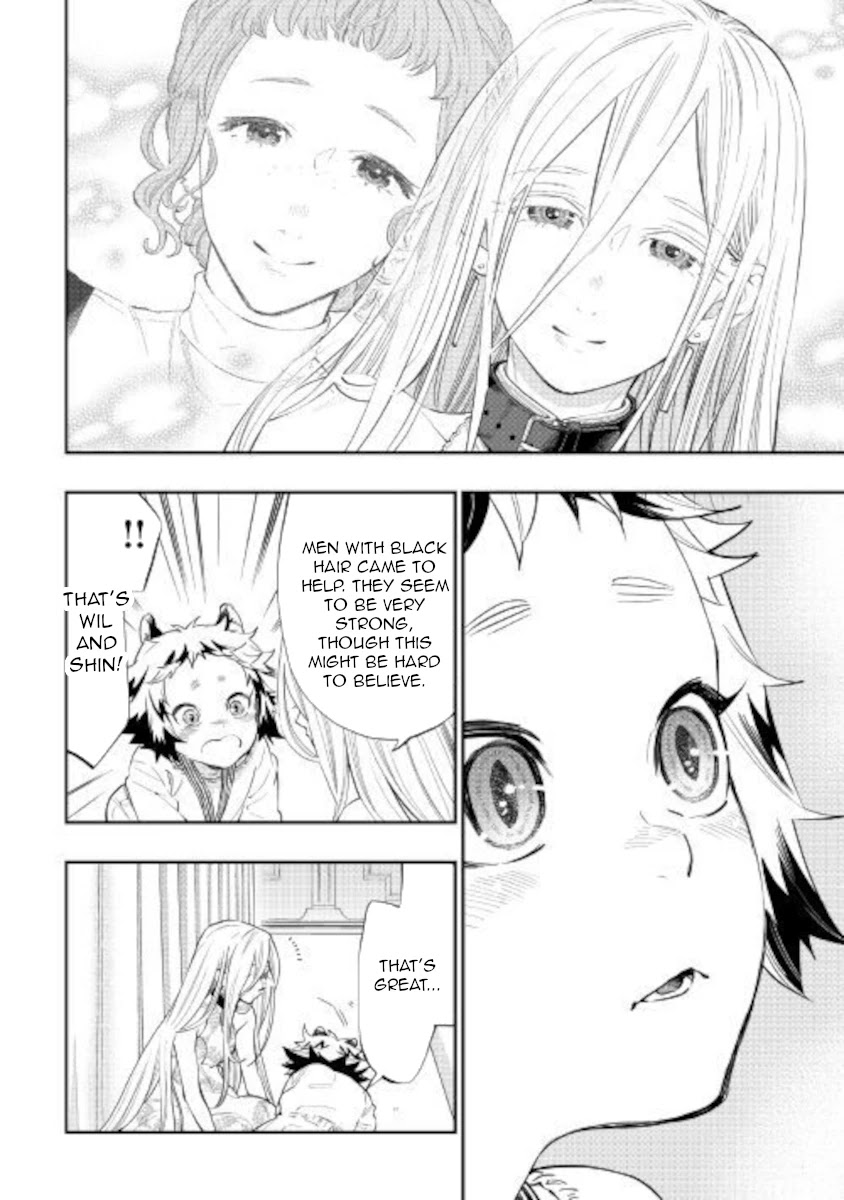 The New Gate Chapter 68 page 4 - Chapter 68