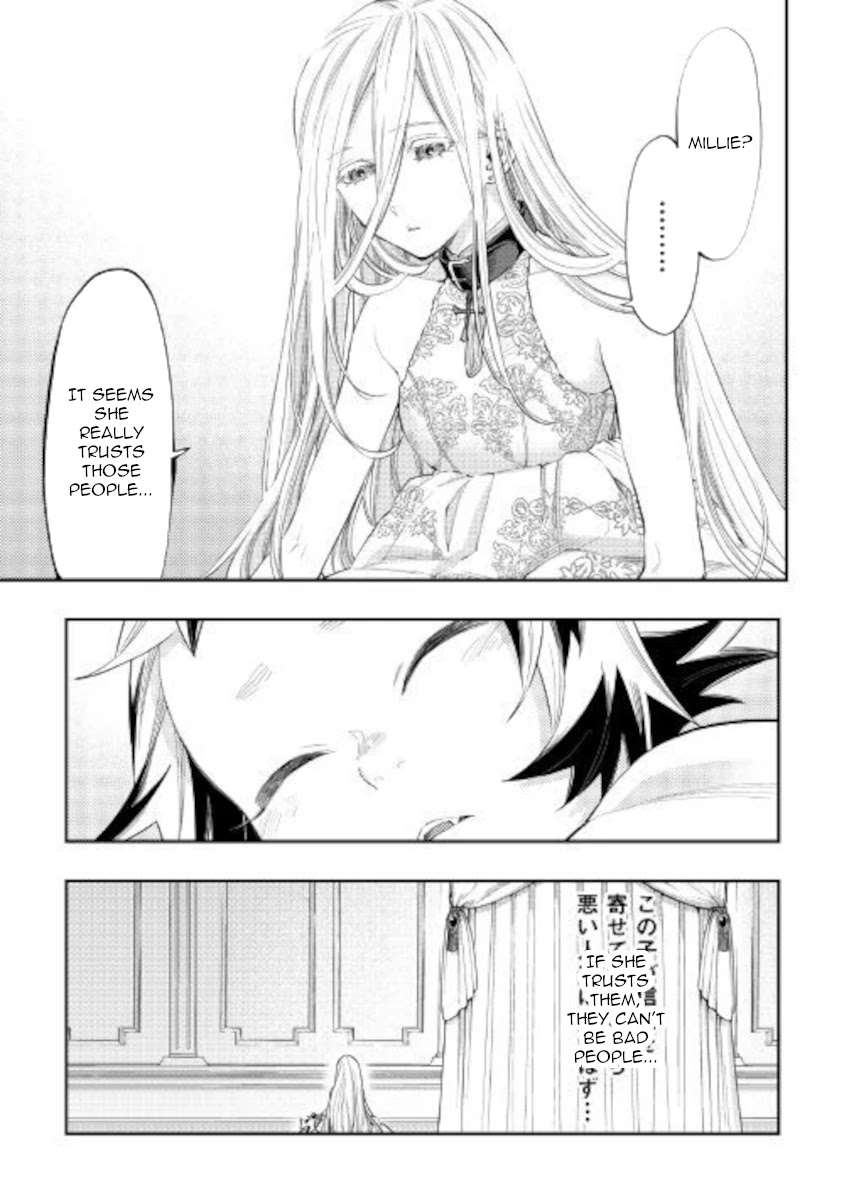 The New Gate Chapter 68 page 5 - Chapter 68