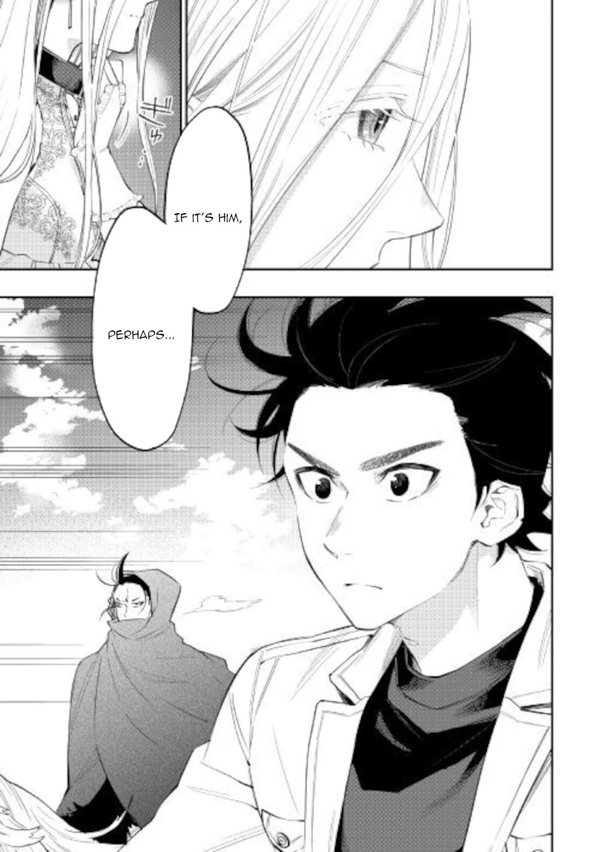 The New Gate Chapter 68 page 7 - Chapter 68