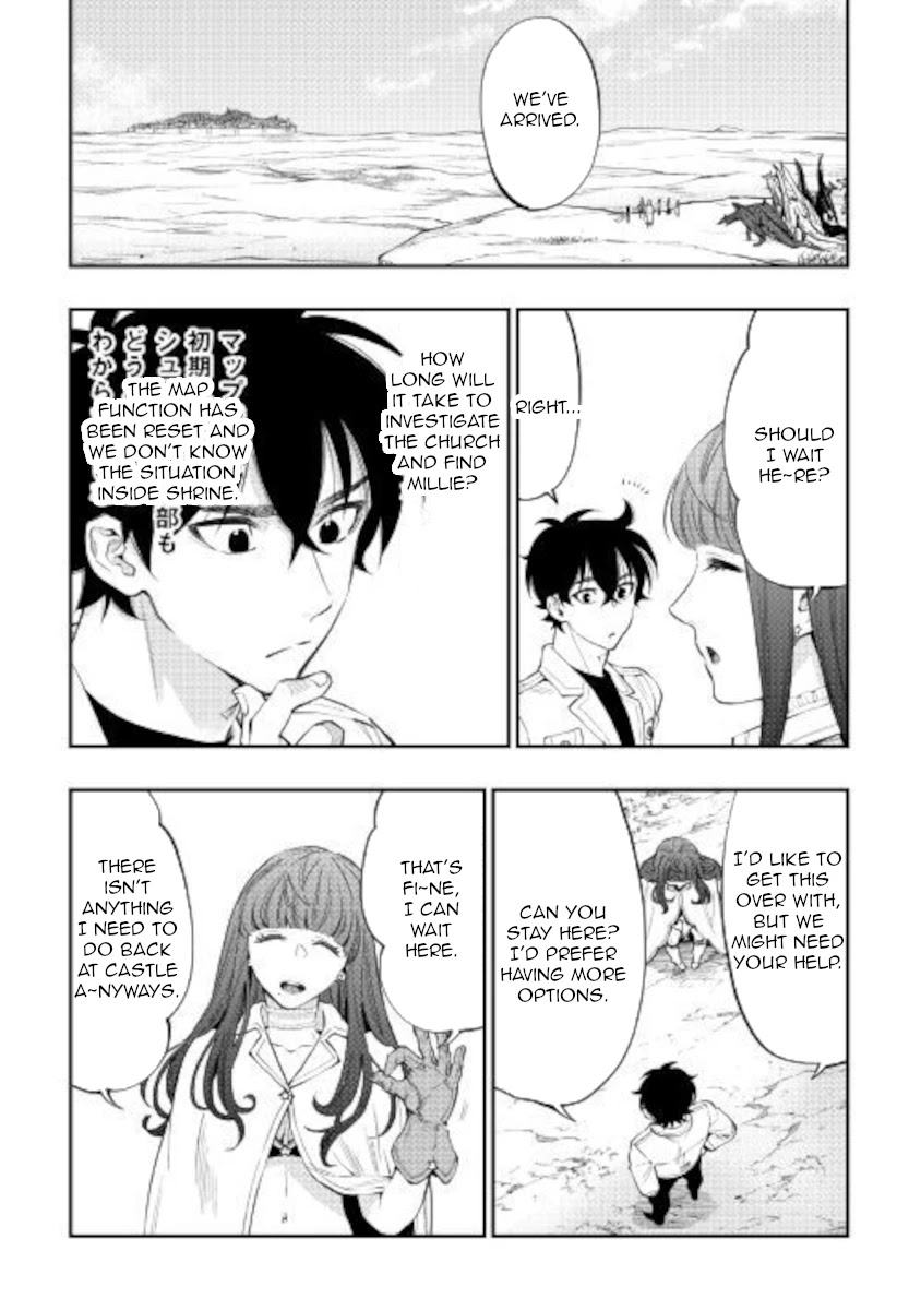 The New Gate Chapter 68 page 8 - Chapter 68