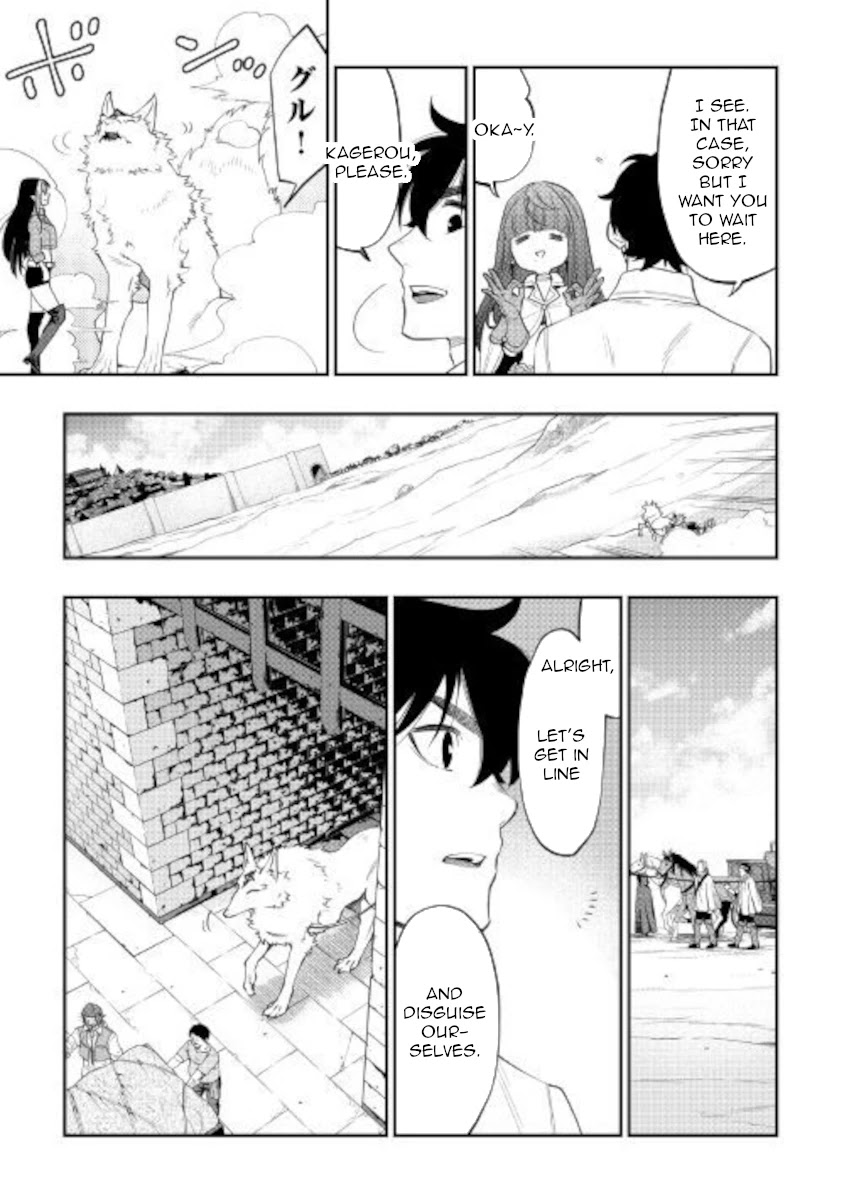 The New Gate Chapter 68 page 9 - Chapter 68
