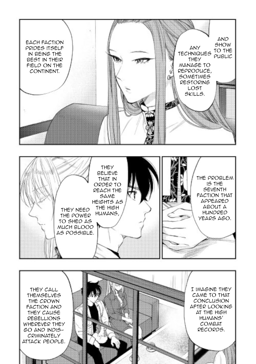 The New Gate Chapter 69 page 12 - Chapter 69