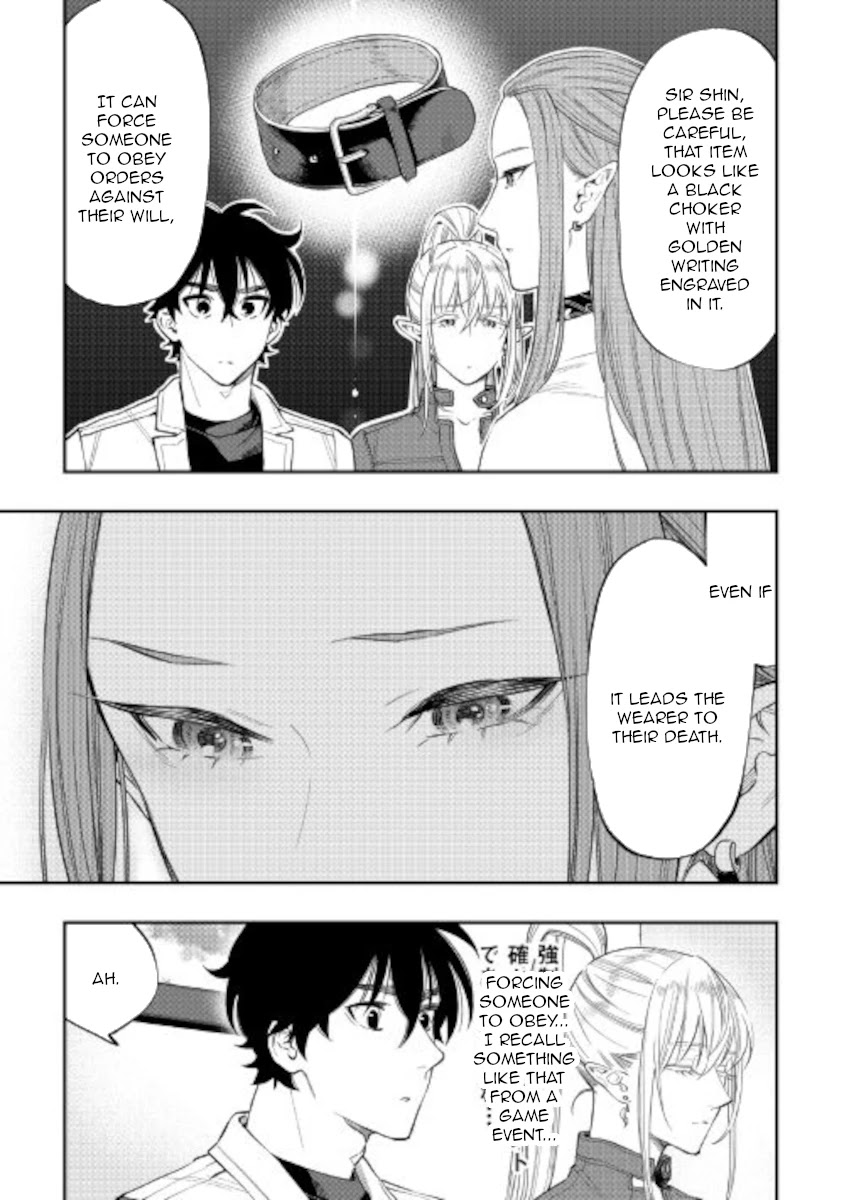 The New Gate Chapter 69 page 17 - Chapter 69