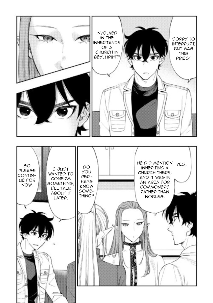 The New Gate Chapter 69 page 2 - Chapter 69
