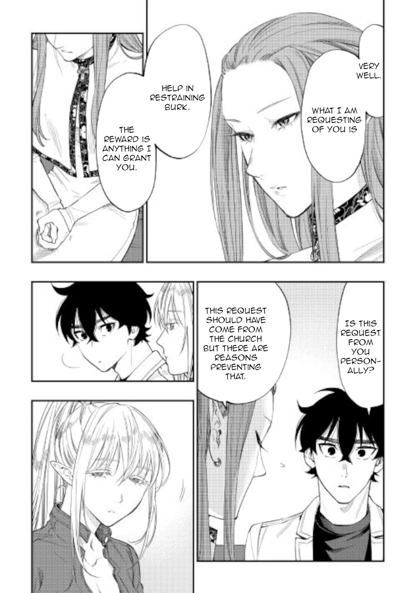 The New Gate Chapter 69 page 3 - Chapter 69