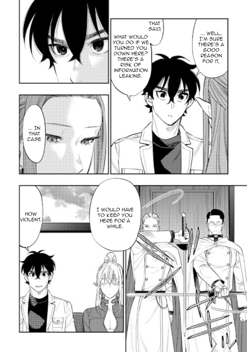 The New Gate Chapter 69 page 4 - Chapter 69