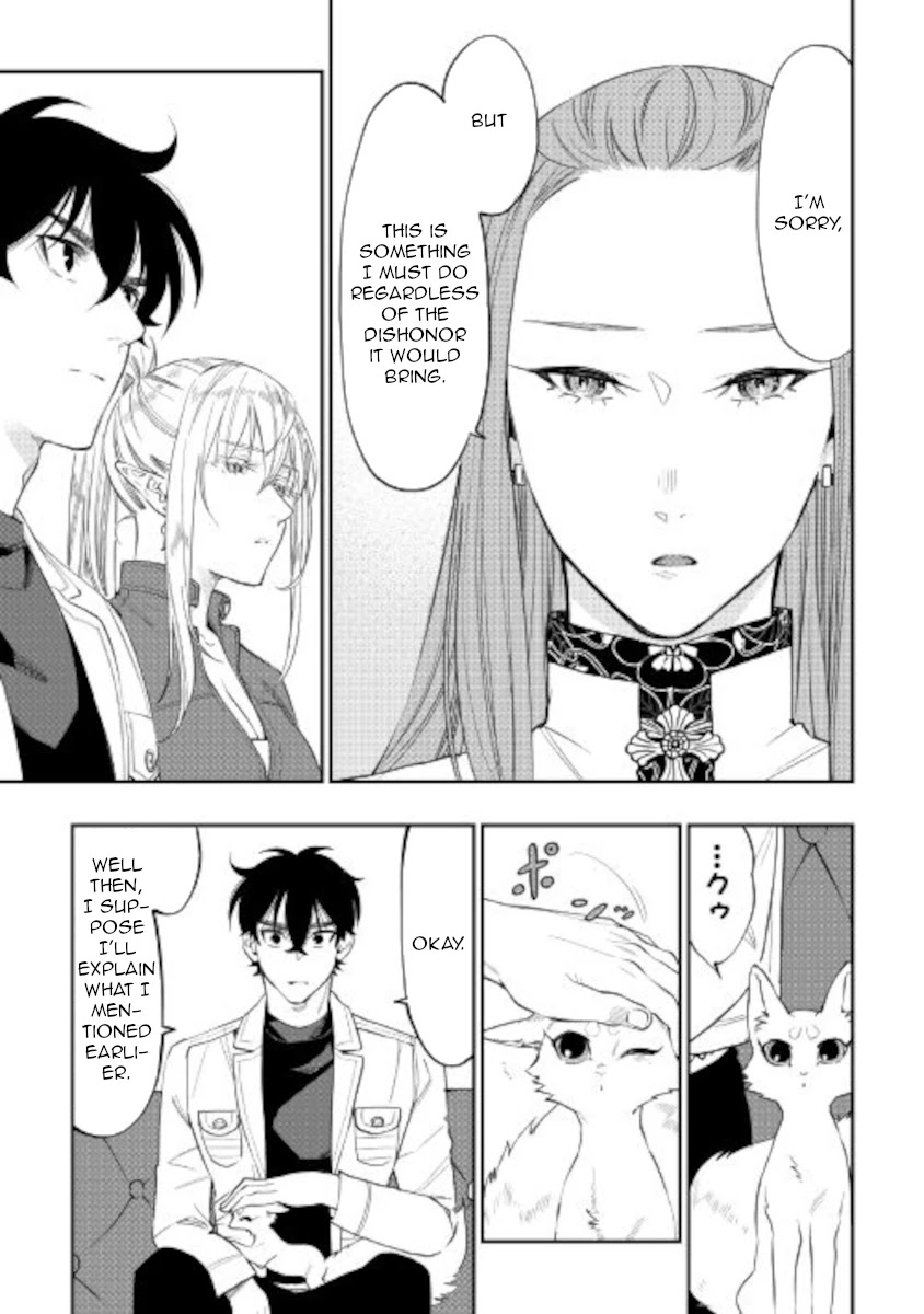 The New Gate Chapter 69 page 5 - Chapter 69
