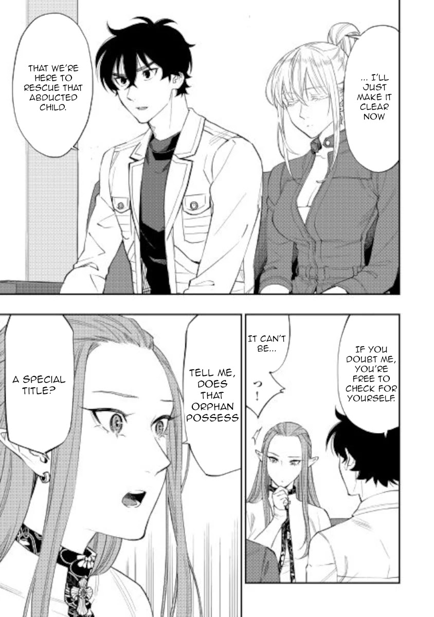 The New Gate Chapter 69 page 7 - Chapter 69