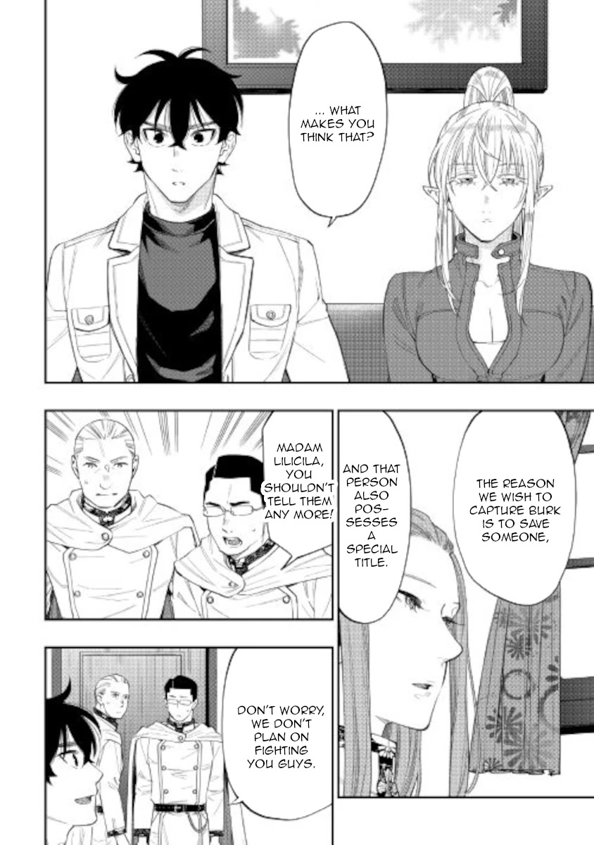 The New Gate Chapter 69 page 8 - Chapter 69
