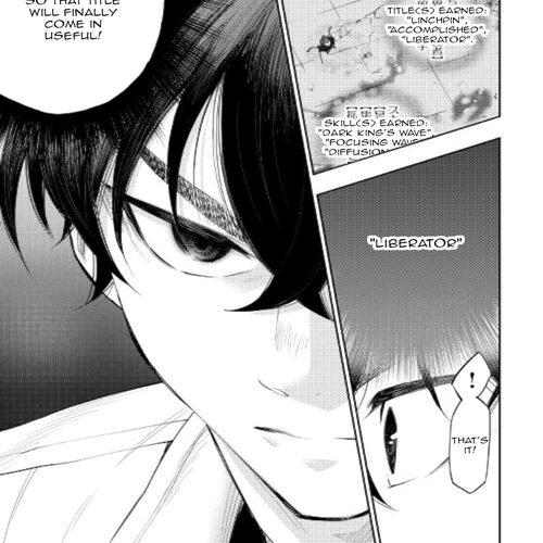 The New Gate Chapter 69 cover