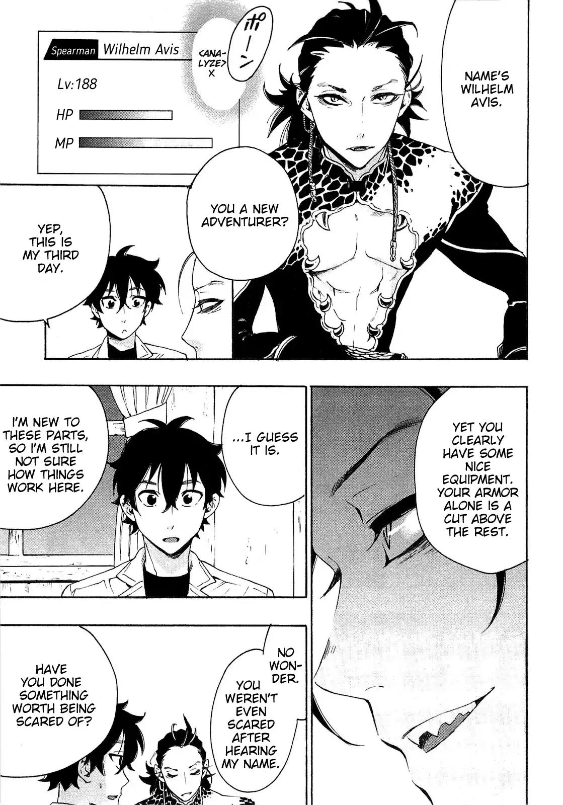 The New Gate Chapter 7 page 5 - Chapter 7