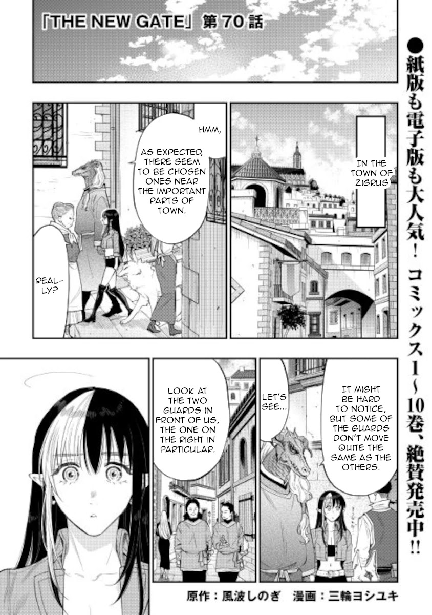 The New Gate Chapter 70 page 1 - Chapter 70
