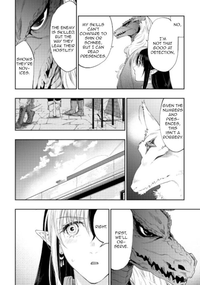 The New Gate Chapter 70 page 12 - Chapter 70
