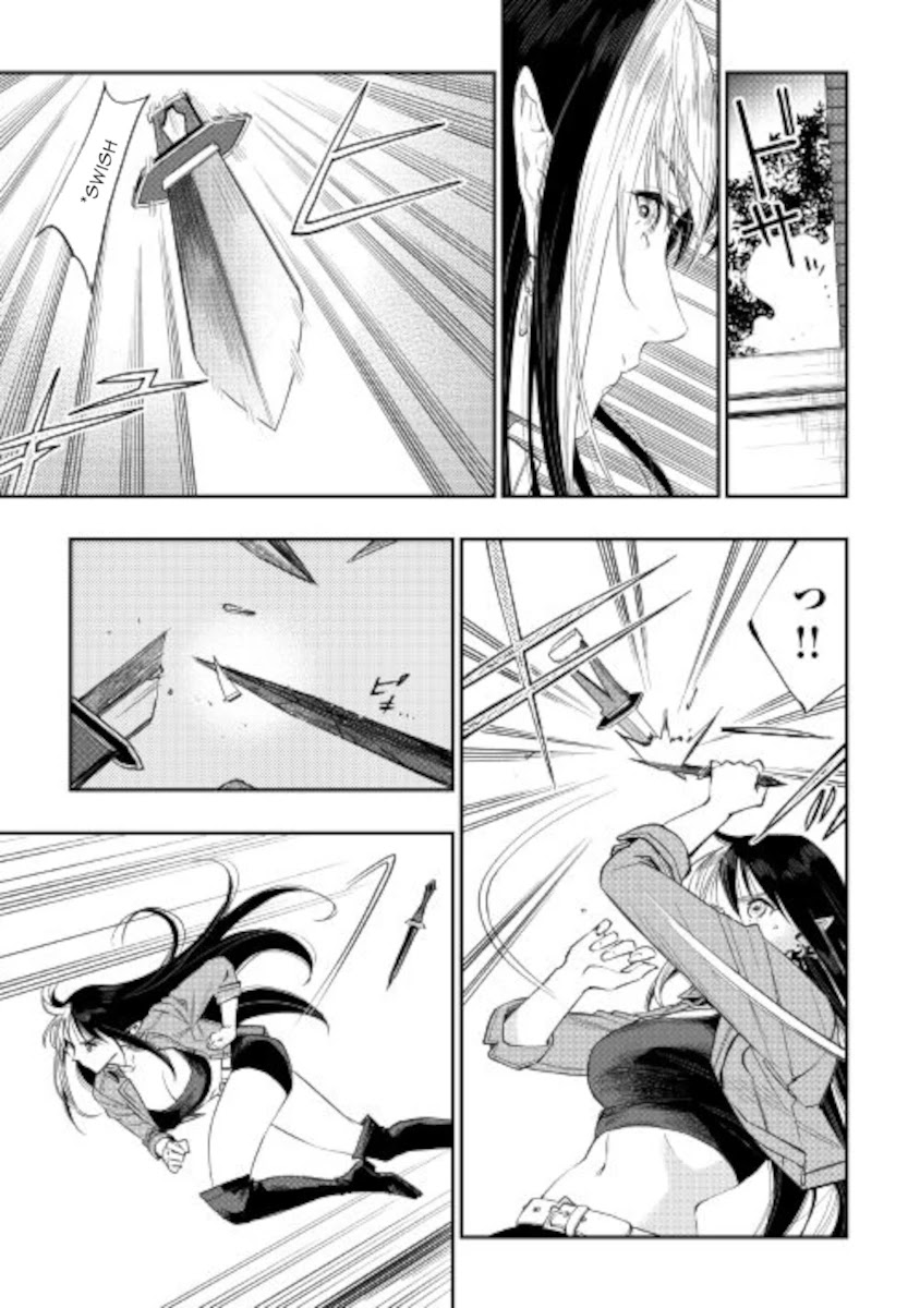 The New Gate Chapter 70 page 15 - Chapter 70