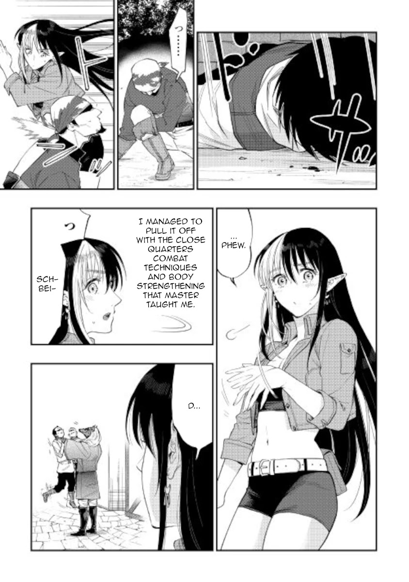 The New Gate Chapter 70 page 17 - Chapter 70
