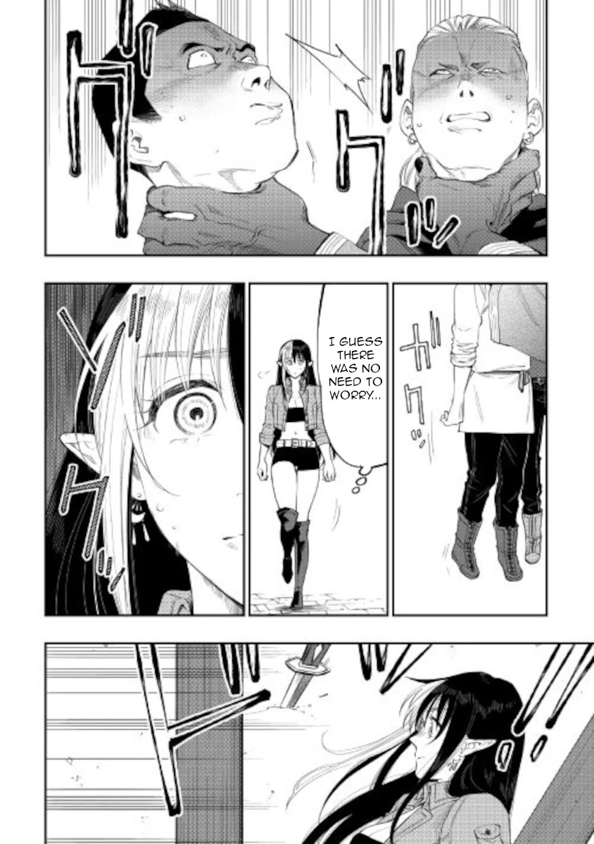 The New Gate Chapter 70 page 18 - Chapter 70